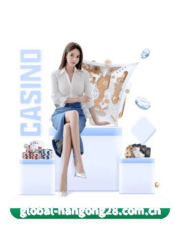 南宫28网页版 APP